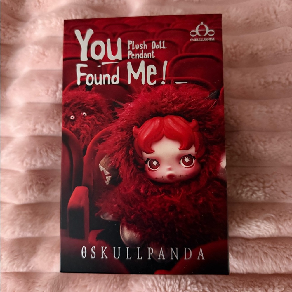 Pop Mart Skullpanda You Found Me!  Pendant Keychain - Sneaky Chestnut CONFIRMED